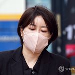 [댓글부탁해] [단독] 검찰, '음주운전·불법 숙박업 혐의' 문다혜...
