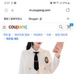 [댓글부탁해] 예식?) 결혼식 풍 흰 <b>자켓</b>들 1