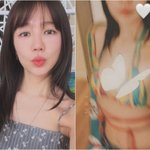 [댓글부탁해] 윤은혜, 비키니가 너무 파였나? 나비로 가린 아찔美 [<b>DA</b>]
