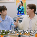 멜로망스, 과거 불화설 고백 “차단까지…유치했다”(‘<b>나래</b>식’)