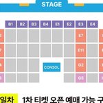 [댓글부탁해] 부산 <b>원아</b>페 벡스코 시야