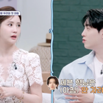 이다해, <b>세븐</b>과 결혼 2주년 앞두고 불만 토로…"일어나질 않아"...