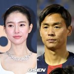 김소은 "정동호와 열애<b>NO</b>"..손호준→故송재림 이어 열애설만...