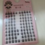 속눈썹 이거 <b>사라</b> ㄹㅇ