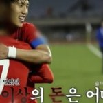 강지용 연봉 사라진게 동생 <b>빌라</b> 원금에 대출 빚도 부담하고 부모님이...