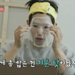 [댓글부탁해] 라이즈 <b>앤톤</b>도 얼굴에 팩할때 이럴거같음