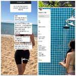 ‘암투병→43kg’ 이솔이, 병이 남긴 살…절실함으로 버틴 변화