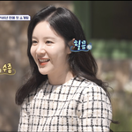 소개팅…"6살 연하, 벚꽃이 들어오는 느낌" (‘신랑<b>수업</b>’)...