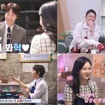 장우혁, 배우 손성윤과 핑크빛 분위기 "여섯 살 차이 궁합도 안...