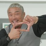 …박지훈 '내 마음속에 저장' 포즈 '복붙' (추라이추<b>라이</b>)[종합]