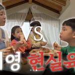 <b>후</b> '달라진 현실육아'.."아들과 여행, 힐링 아닌 전지<b>훈련</b>"