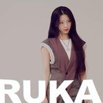 베이비몬스터 <b>루카</b> x CamCam