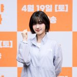 '최민환과 이혼 소송' 율희 "'아이들 버린 엄마' 프레임, 가장...