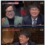 [웃픽] 여경래 셰프가 말하는 <b>탕수육</b> 고기의 진실