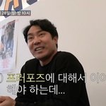 박용근, 시험관 실패 <b>채리</b>나 위해 깜짝 이벤트 준비→들통 위기(조선의...