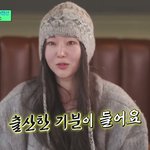 개인적으로 민희진이 별로라고 느낀 <b>시점</b>이 이때부터인것 같음..