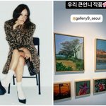 ‘이상순’ 이효리, 미모의 큰언니 그림 <b>감상</b>중