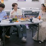 그동안 사이가 엄청 안 좋았다는 멜로망스