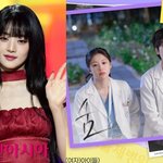 (여자)아이들 민니, '언슬전' <b>OST</b> 5번째 주인공…'숨' 26일...