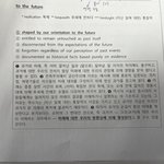 [댓글부탁해] 영어 모고<b>지문</b> 우리말 해석이 이해가 안됨