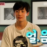 [드루와] 라이즈 앤톤 얼굴 <b>역변</b>