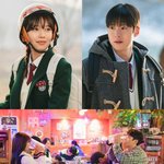 반했지..'35세' 최수영, 교복도 씹어먹는 비주얼(<b>금주</b>를 부탁해)