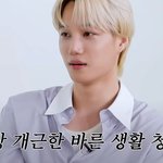 80kg까지 <b>벌크</b>업했다 다시 15kg 뺐다는 남돌