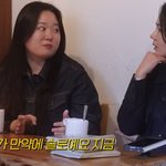 찐 덕후의 텐션을 숨기지 못한 여배우