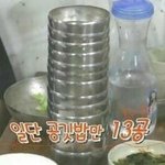 맛녀석 레전드 시절 가장 <b>폭식</b>했다는 촬영