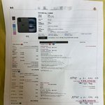 [도와주세요] 안녕하세요. 도움받고싶어 글올립니다