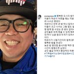 서울대도 모자라 군대서도 <b>효자</b> 인증 ㄷㄷ 진짜 정은표 아들 대단