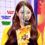 장원영이 유독 얼굴이 작아보이는 이유