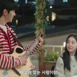 사계의봄 진짜 <b>청춘물</b> 재질이다