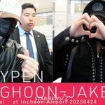 엔하이픈 성훈-제이크 '엔진에게 하트~'