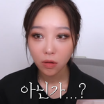 쯔양, 코 세우고 완전히 달라졌다 “다른 사람 같아”(쯔양밖정원)