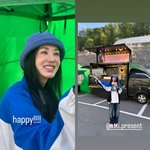 고현정, 엄정화에 통 크게 쐈다 "깜짝 선물..언니가 밥 살게"