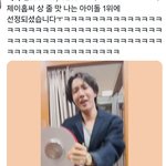 [군대] <b>틱톡</b> ㅁ_ㅊ
