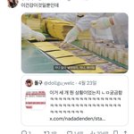 엔시티 쟈니 본인 <b>포카</b> 많이 넣은거로