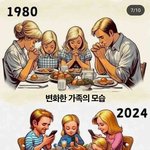<b>옛날</b>이 좋았다