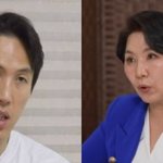 올린 거 봤냐… “이미 효도는 다 했던 사람”<b>이라니</b> 찡하다 진짜