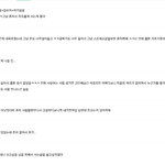 연애안하는 사람만 들어<b>와바</b>