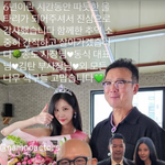 6년 동행 소속사에 인사 “따뜻한 <b>울타리</b> 감사…추억 간직할 것”