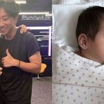 손담비 <b>딸</b> <b>이름</b> 공개됐음ㅋㅋ 출산 과정도 방송된다는데ㄷㄷ