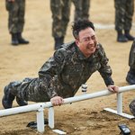 기분이 <b>이럼</b>
