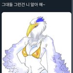 [드루와] 나보다 불안지수 높은 사람 있냐?ㅠㅜ