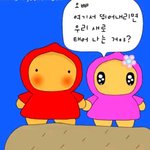 [댓글부탁해] <b>불닭</b> 먹말 추반