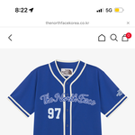 <b>블록</b>코어룩 추천