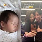 [드루와] '출산' 손담비, 딸 몸무게 3kg 돌파..엄마는 "다이어트...