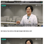 애 키우는게 희생이라고 생각하는 사람들에게.jpg