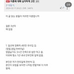 남자들은 이런걸로 이혼 고민 하는구나